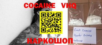 МДПВ Обнинск