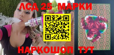 прущий лед Новодвинск