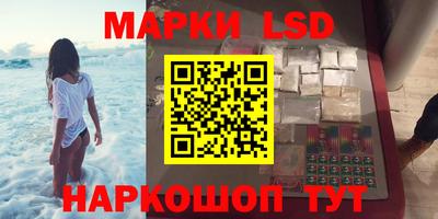 тгк Нягань