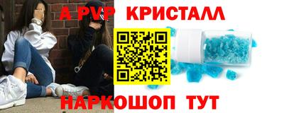 МДПВ Обнинск
