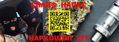 прущий лед Новодвинск