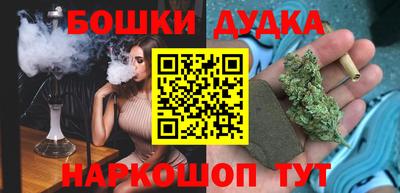 прущий лед Новодвинск