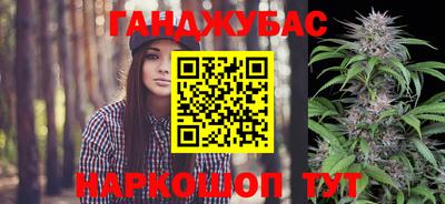 прущий лед Новодвинск