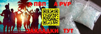 тгк Нягань