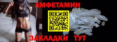 прущий лед Новодвинск