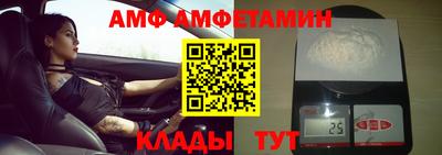 МДПВ Обнинск