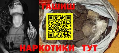 тгк Нягань