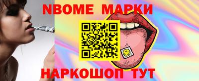 прущий лед Новодвинск