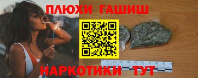 МДПВ Обнинск
