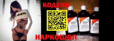 прущий лед Новодвинск