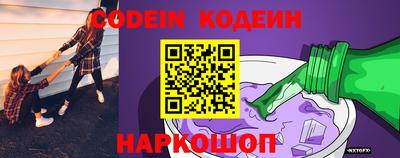 МДПВ Обнинск