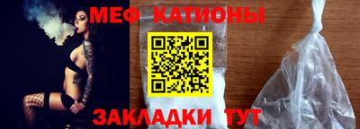 тгк Нягань