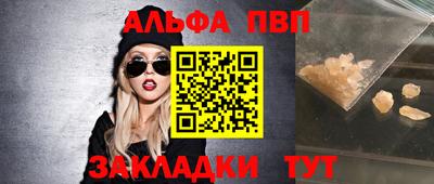 тгк Нягань